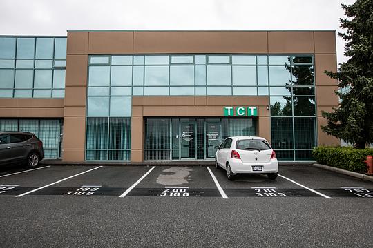 20800 Westminster Highway, Richmond, BC