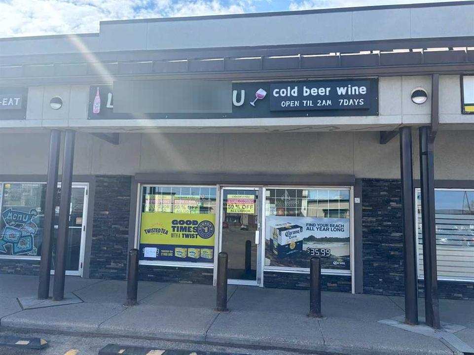 9677 - 9639 Macleod Trail Southwest, Calgary, AB