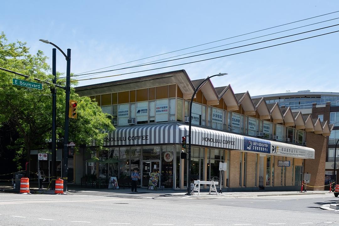 108 - 2096 West 41st Avenue, Vancouver, BC