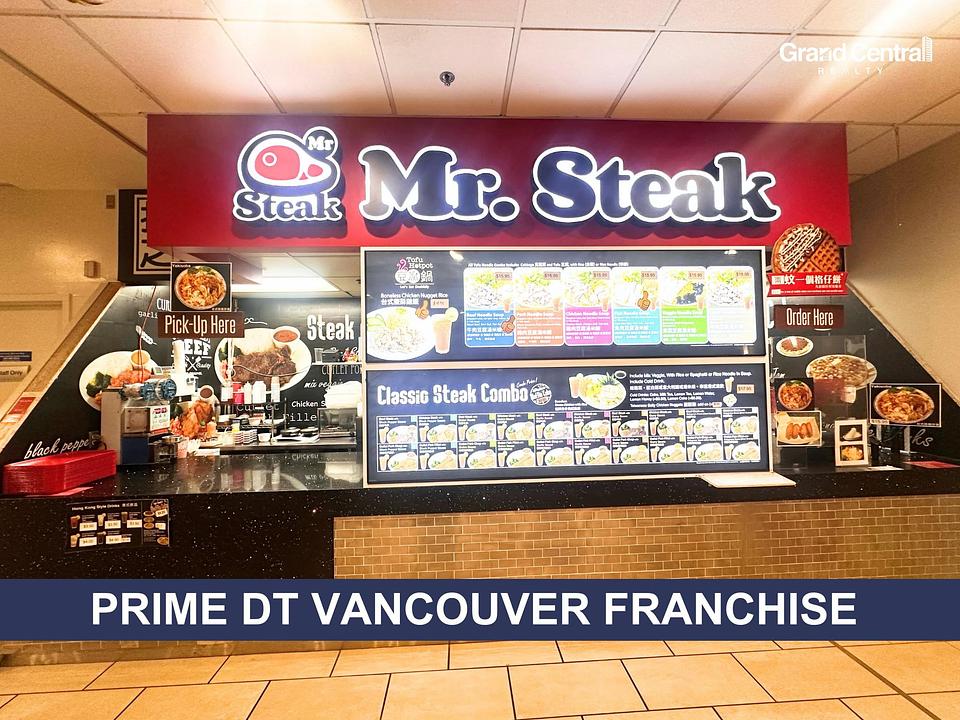 230 - 1055 West Georgia Street, Vancouver, BC