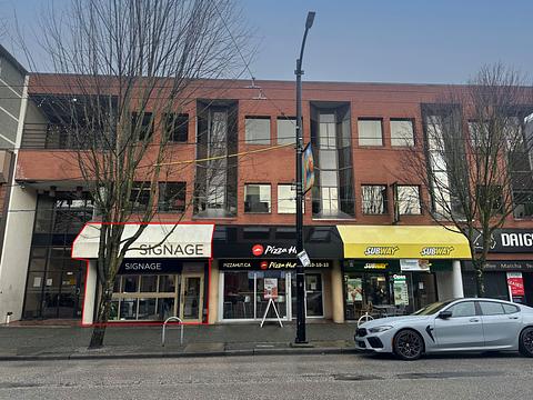 1725 Robson Street, Vancouver, BC