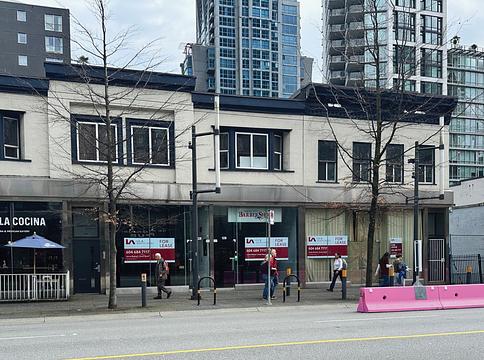 1230 Granville Street, Vancouver, BC
