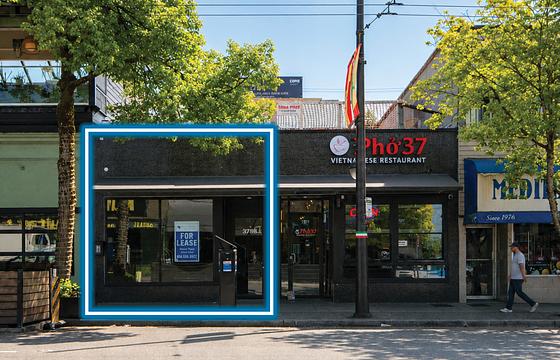 1816 Commercial Drive, Vancouver, BC