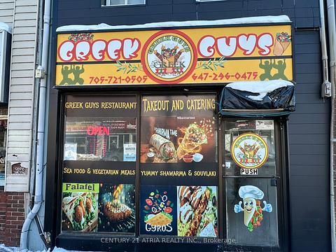 27 Dunlop Street West, Barrie, ON