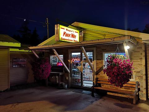 8869 Nova Scotia 101, Brighton, NS