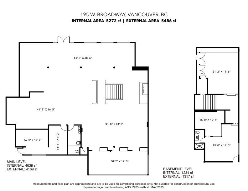 195 West Broadway, Vancouver, BC floorplan