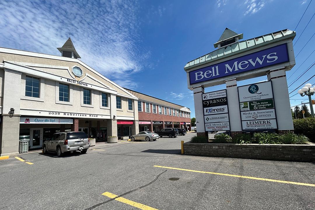 Suite 501 - 2039 Robertson Road, Ottawa, ON