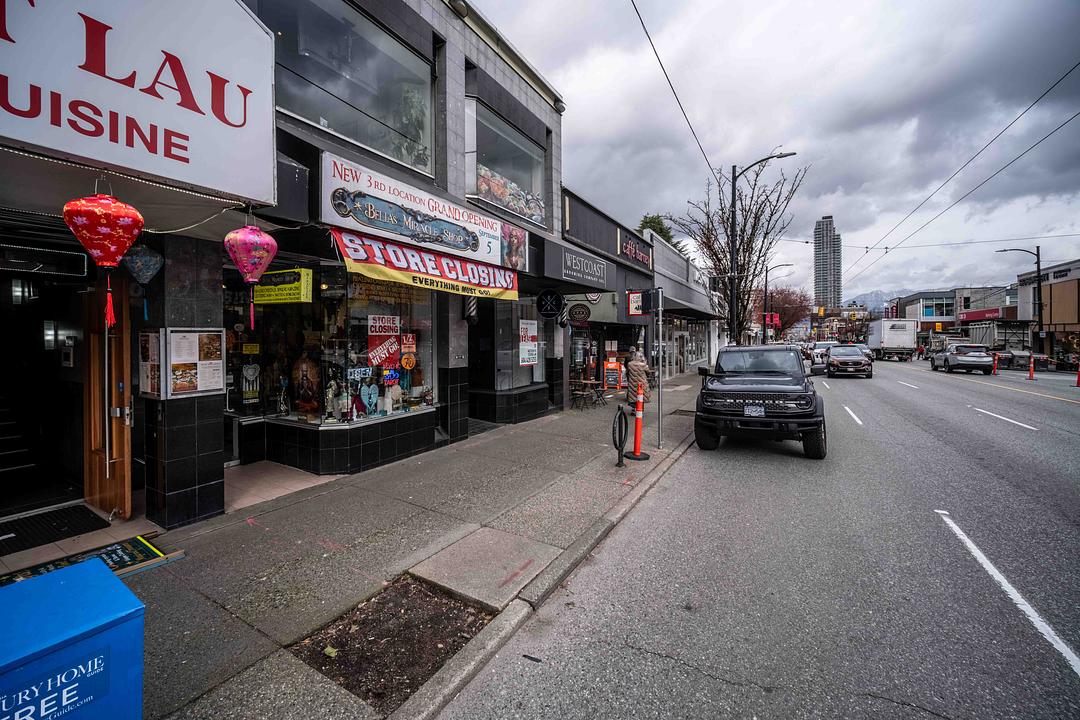 2987 Granville Street, Vancouver, BC
