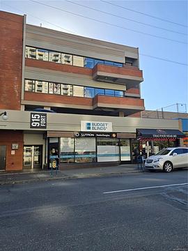 915 Fort Street, Victoria, BC