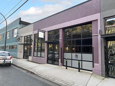 575 McLean Dr, Vancouver, BC