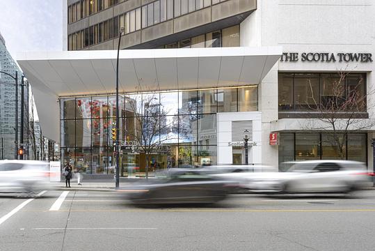 650 West Georgia Street, Vancouver, BC
