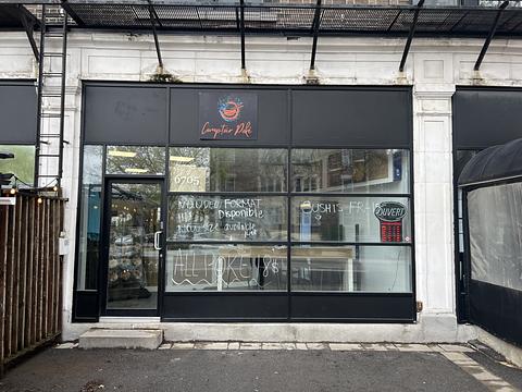 6705 Rue Sherbrooke Ouest, Montréal, QC