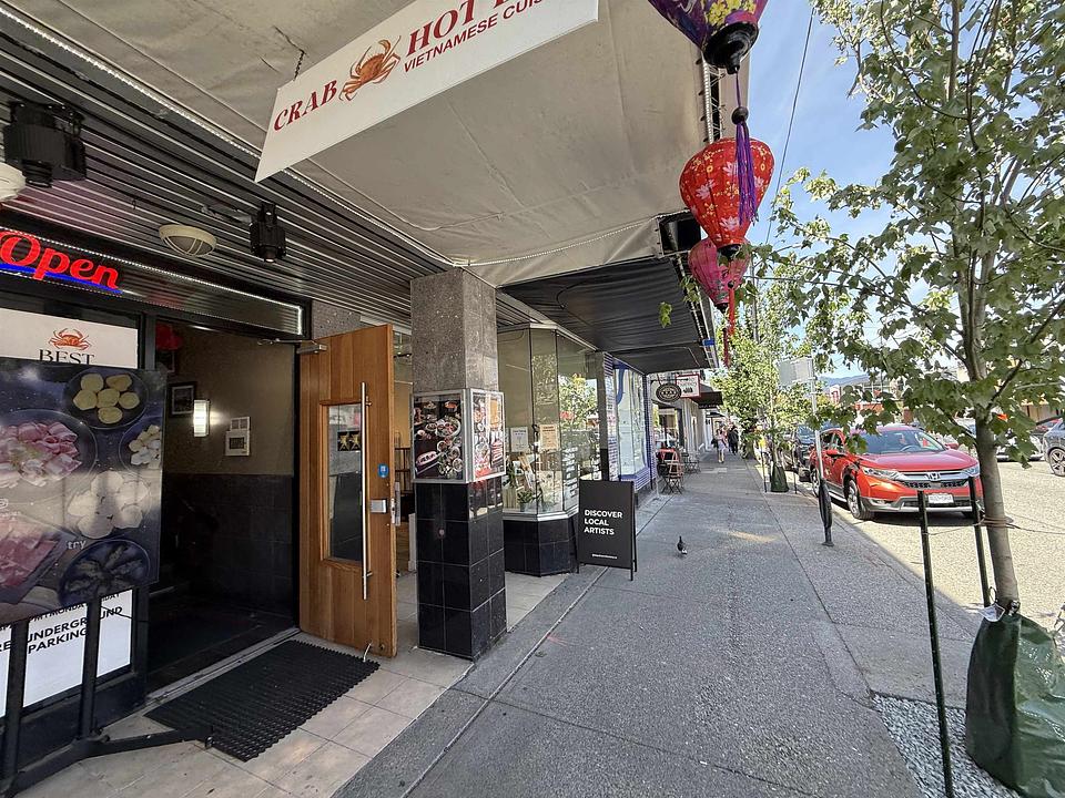 2993 Granville Street, Vancouver, BC
