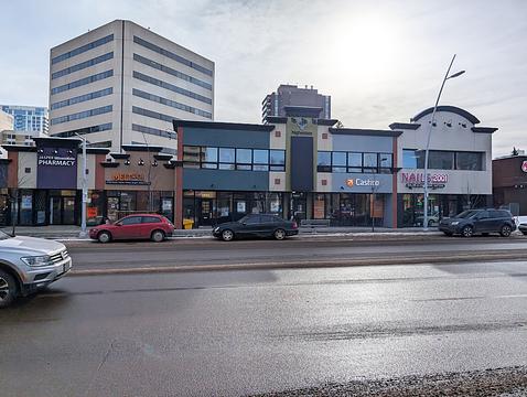 11201 Jasper Avenue, Edmonton, AB