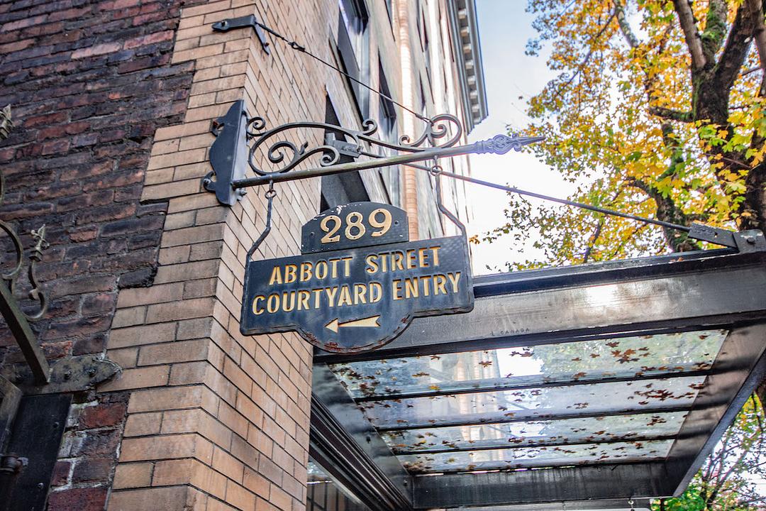 - 300 - 289 Abbott Street, Vancouver, BC