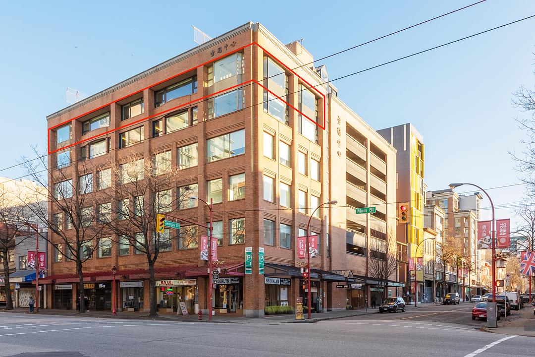 305 - 211 East Georgia Street, Vancouver, BC
