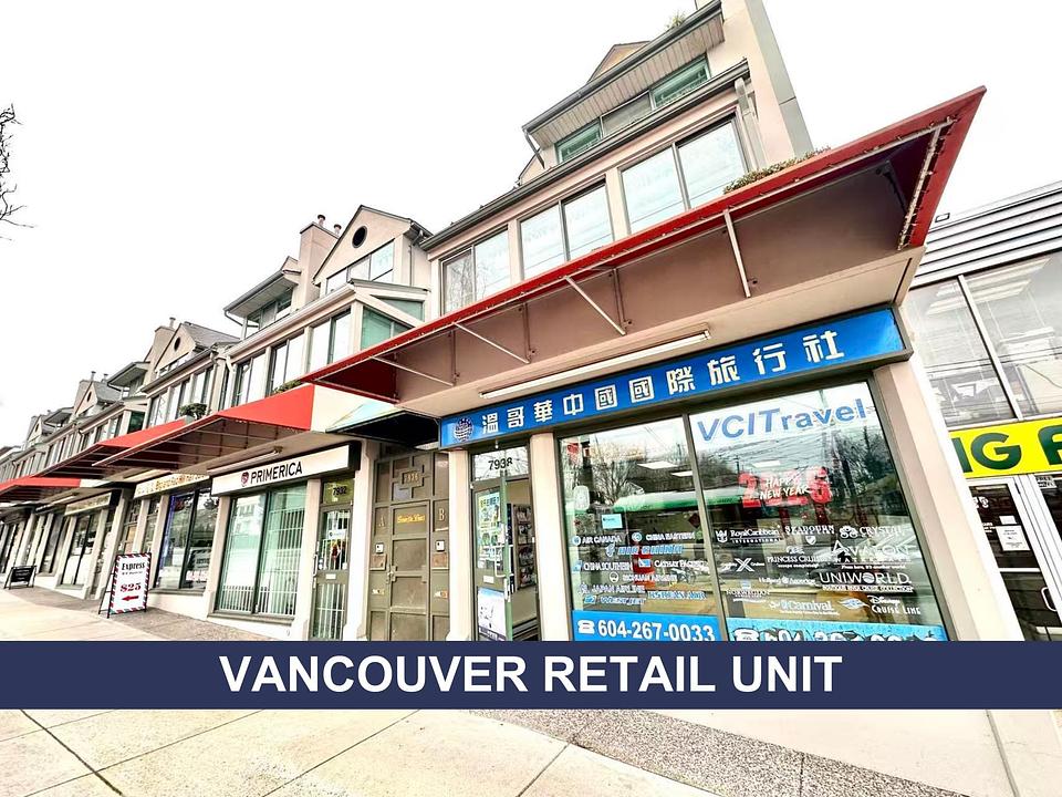 7938 Granville Street, Vancouver, BC