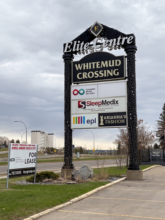 B144 | 4211 - 106 Street - 4211 106 Street, Edmonton, AB