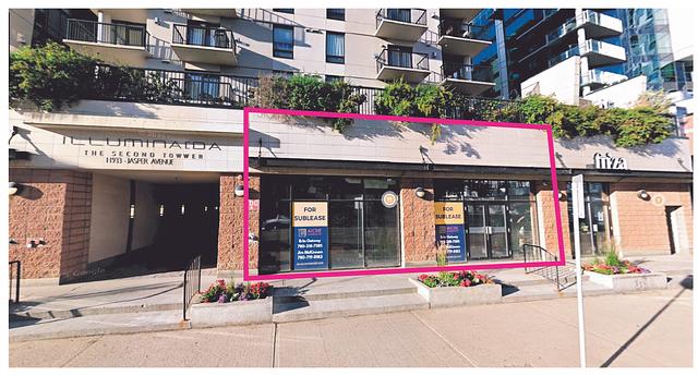 11937 Jasper Avenue, Edmonton, AB
