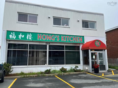 584 Sackville Drive, Lower Sackville, NS