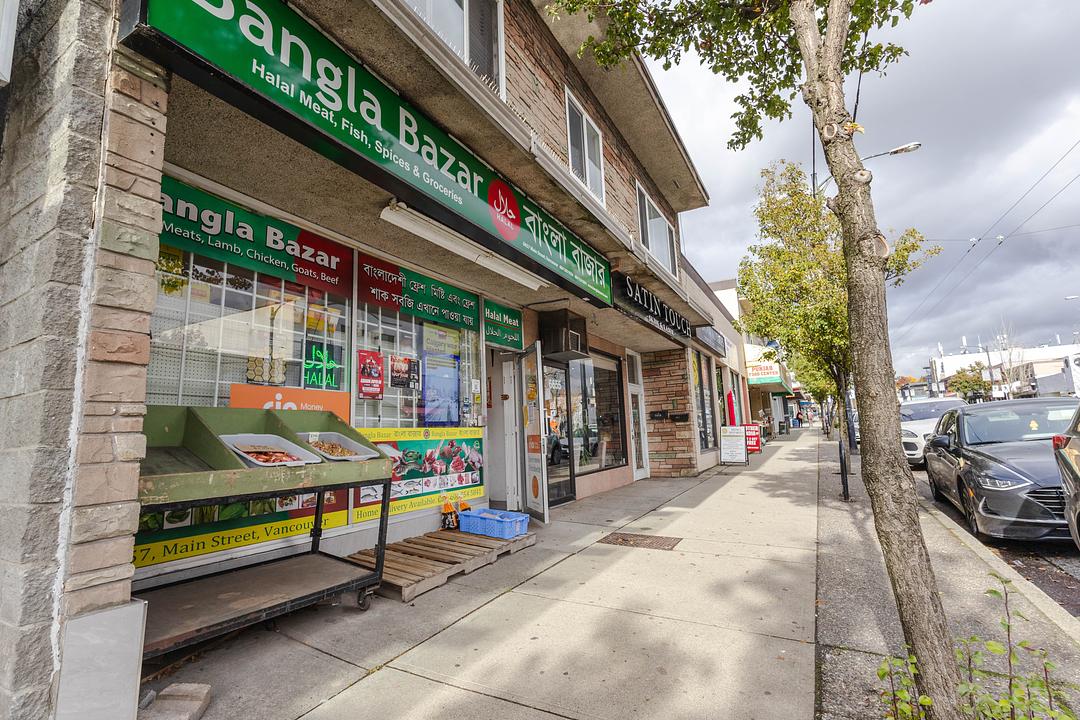 6653 Main Street, Vancouver, BC