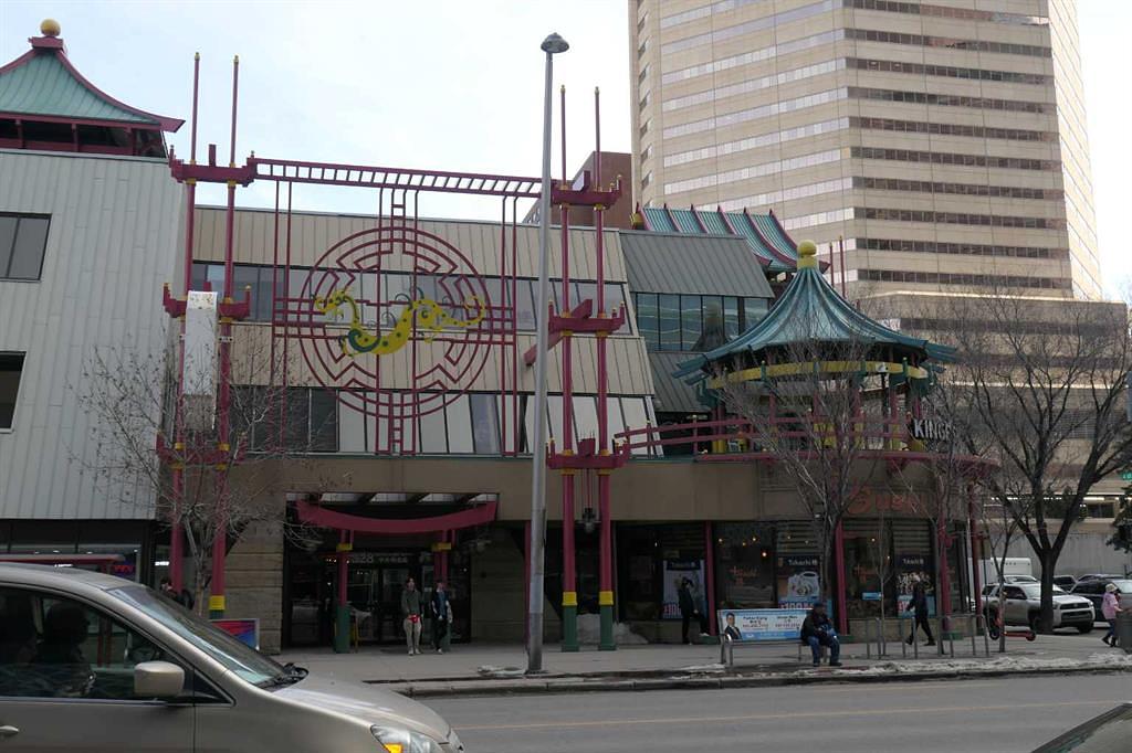 219 - 328 Centre Street South, Calgary, AB