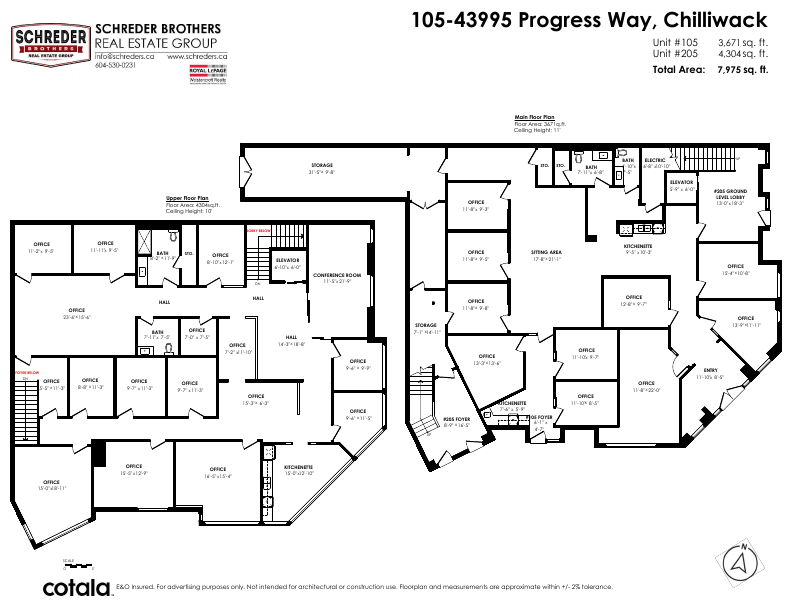 105 & 205 - 43995 Progress Way, Chilliwack, BC floorplan