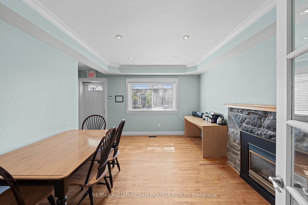 1969 Bank Street, Ottawa, ON