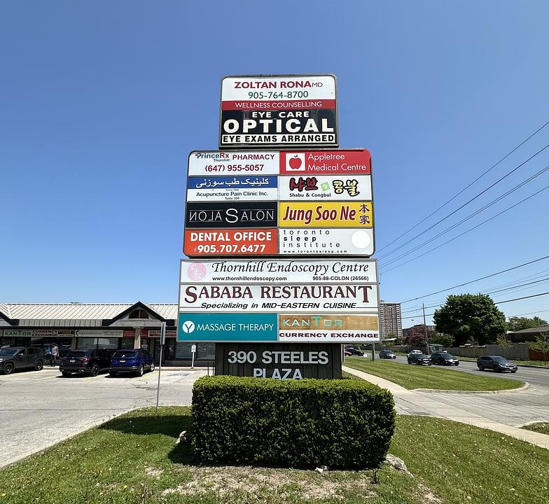 Unit 208 - 390 Steeles Avenue West, Vaughan, ON