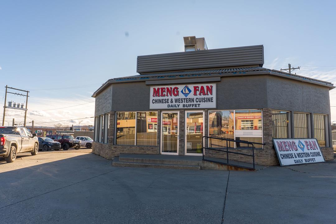 1025 Alaska Avenue, Dawson Creek, BC