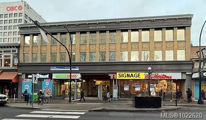 #102 - 754 Fort Street, Victoria, BC