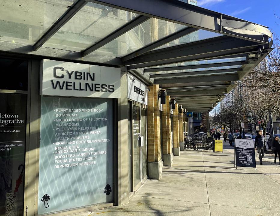 499 Davie Street, Vancouver, BC