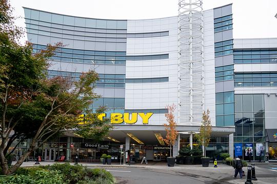 3540 Uptown Boulevard, Victoria, BC
