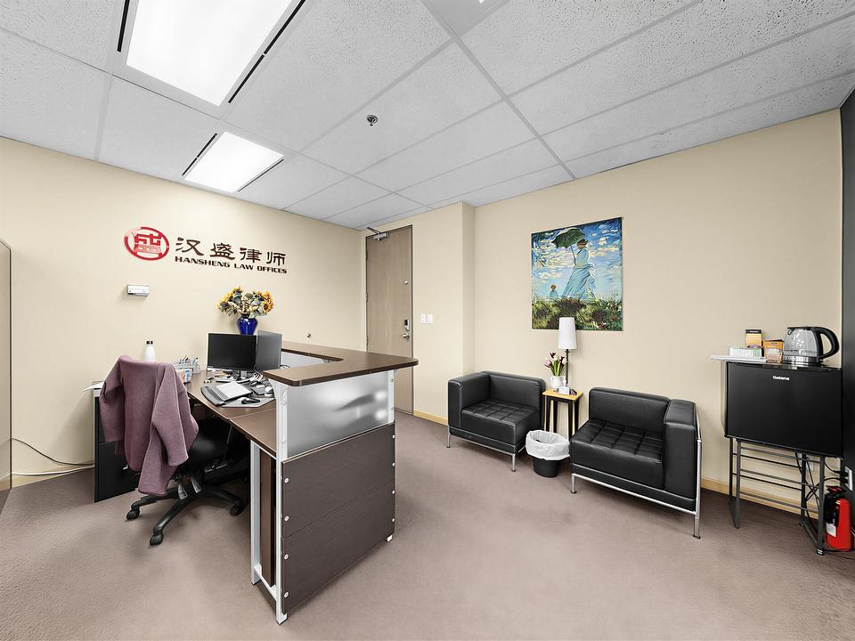 402 - 1788 West Broadway, Vancouver, BC