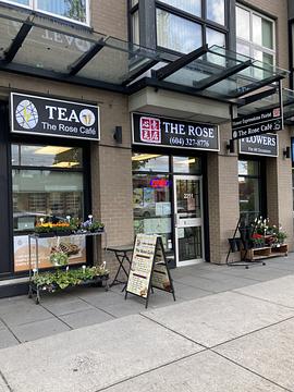 2251 Kingsway, Vancouver, BC