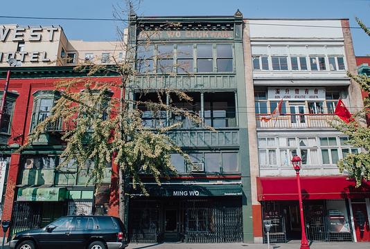 23 E Pender St, Vancouver, BC