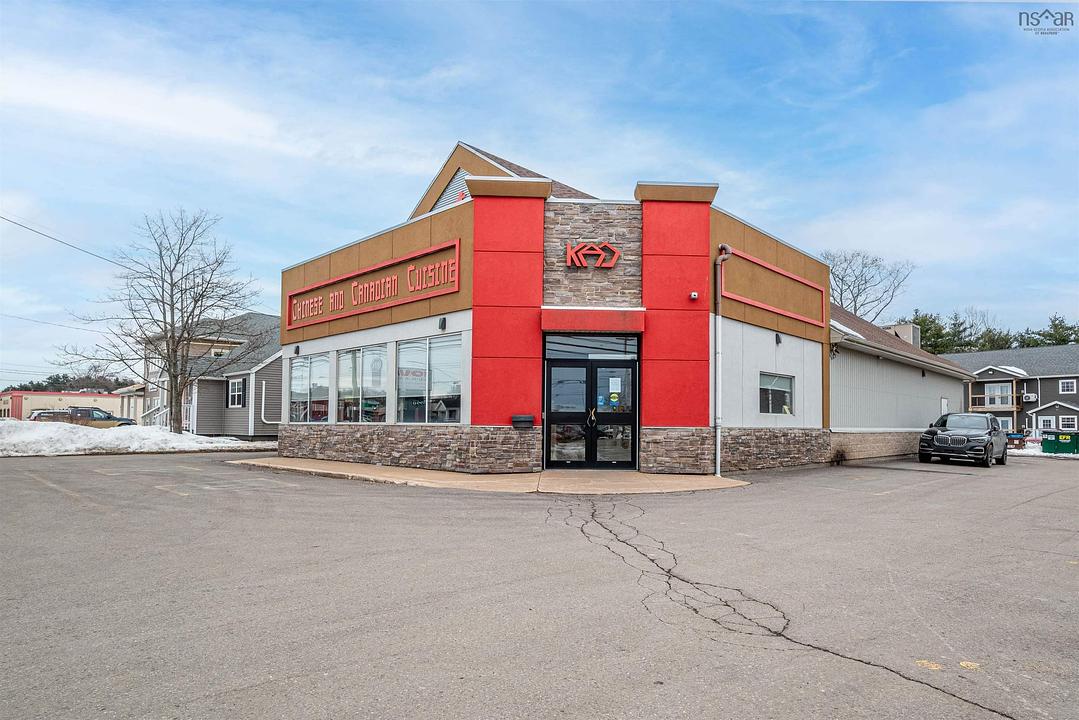 8986 Commercial Street, New Minas, NS