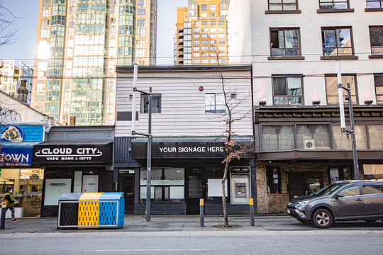 1167 Granville St, Vancouver, BC