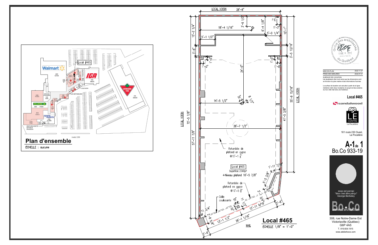 465 - 161 Route 230 Ouest, La Pocatière, QC floorplan