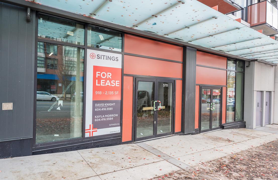 2511 Carolina Street, Vancouver, BC