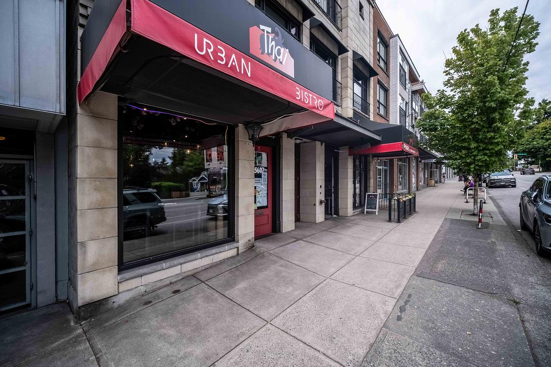 1-2 - 5607 Dunbar Street, Vancouver, BC