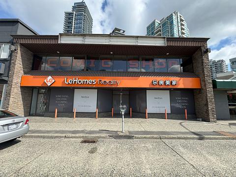 4735 Kingsway, Burnaby, BC