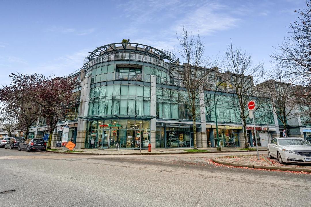 231 - 1628 W 1st Ave, Vancouver, BC
