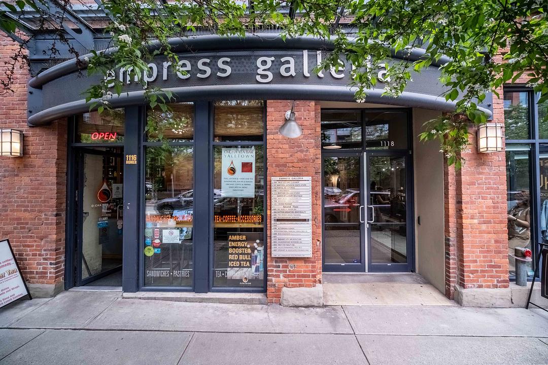 112 - 1118 Homer St, Vancouver, BC