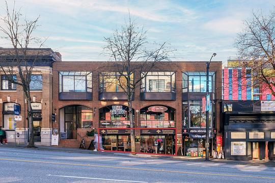 2235 Granville St, Vancouver, BC