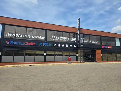 9914 Morrison Street, Fort McMurray, AB