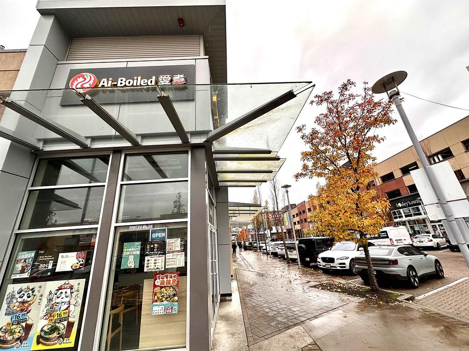 1440 - 4771 McClelland Road, Richmond, BC