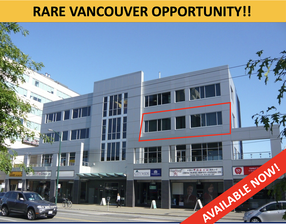 305 - 1245 W Broadway, Vancouver, BC