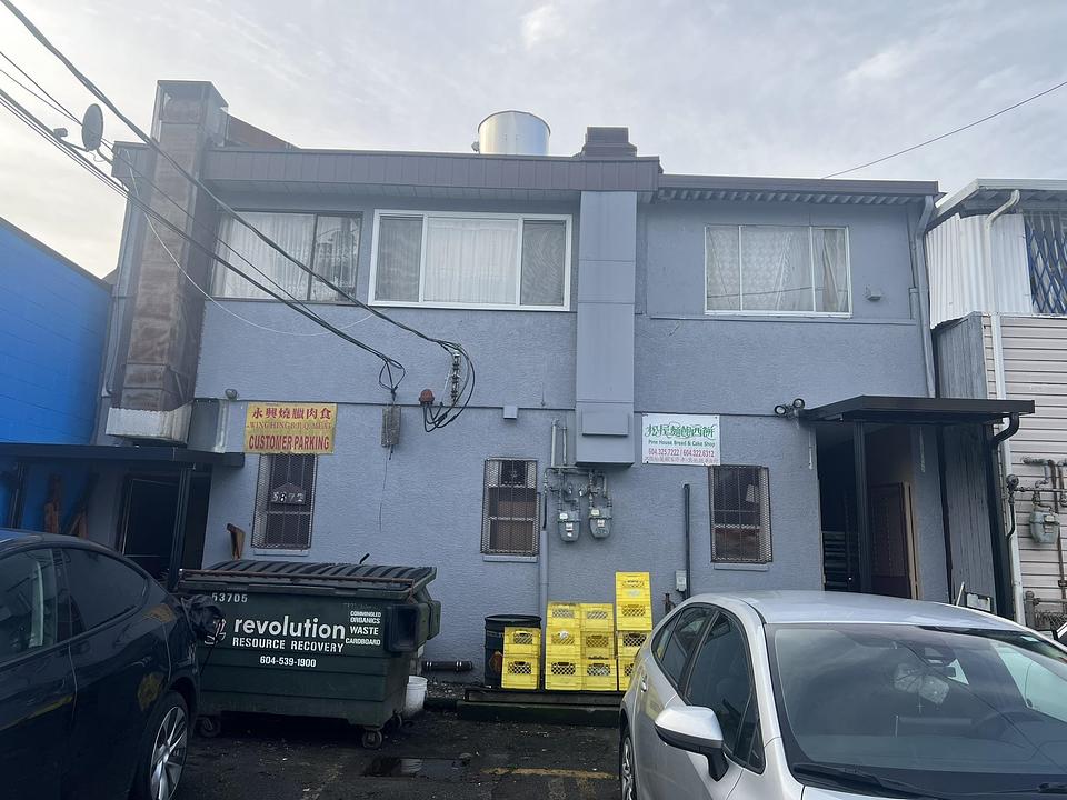 5868 Victoria Drive, Vancouver, BC