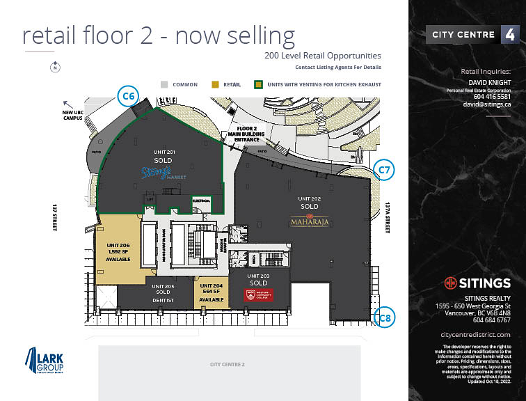 206 - 9686 137 Street, Surrey, BC floorplan